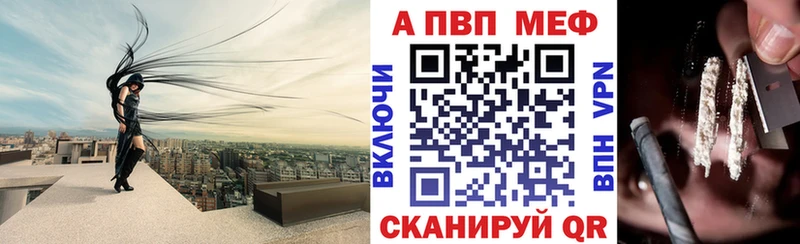 Купить наркотик аптеки Ревда Экстази  Гашиш  Кокаин 