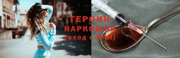 скорость mdpv Ладушкин