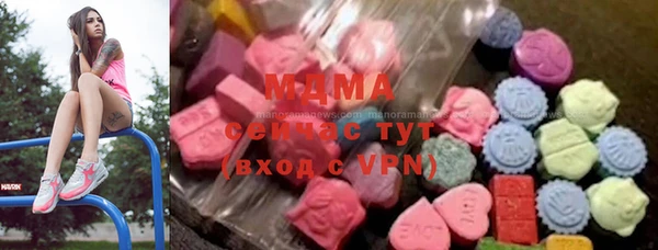 марки lsd Лагань
