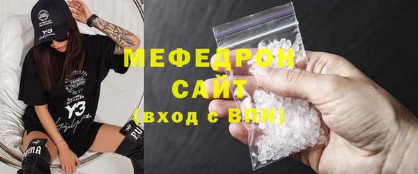марки lsd Лагань