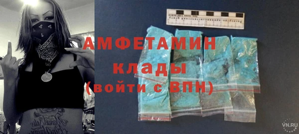 марки lsd Лагань