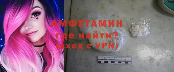 скорость mdpv Ладушкин