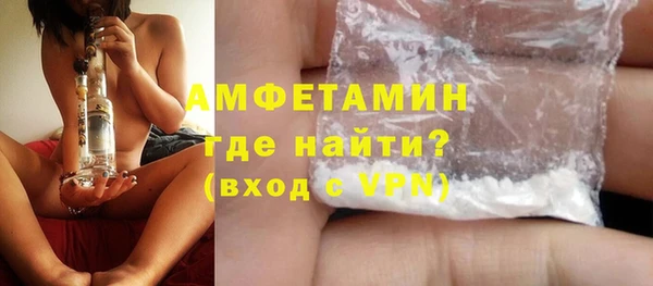 марки lsd Лагань