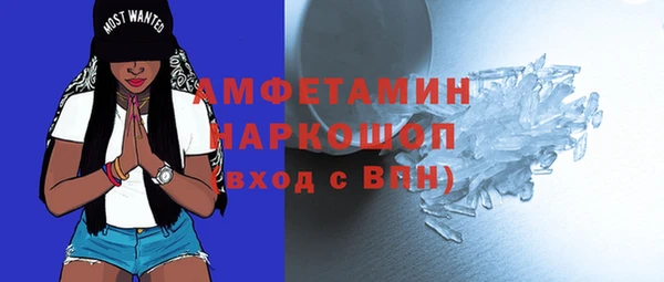 марки lsd Лагань