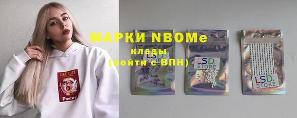 скорость mdpv Ладушкин