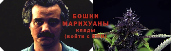 марки lsd Лагань