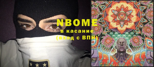 МДМА Лабытнанги