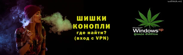 скорость mdpv Ладушкин