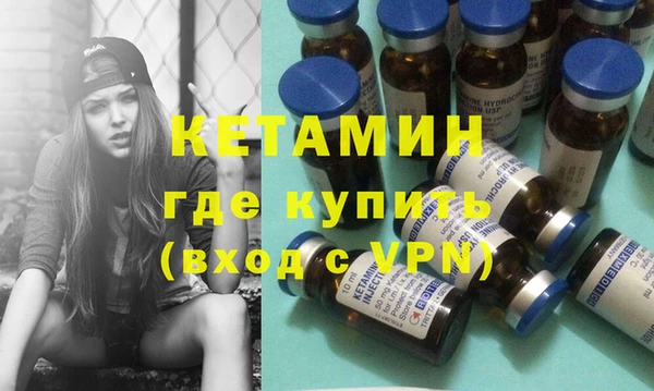 МДПВ Кукмор