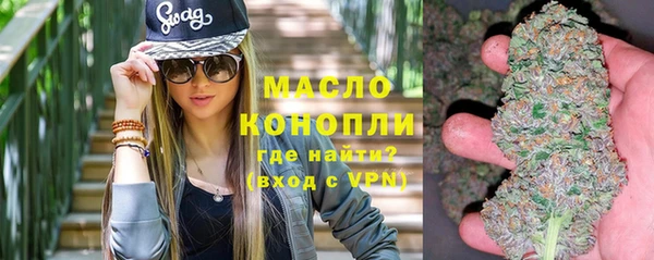 марки lsd Лагань