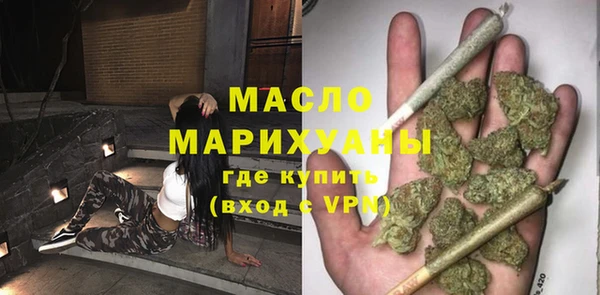 марки lsd Лагань