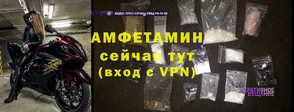 марки lsd Лагань