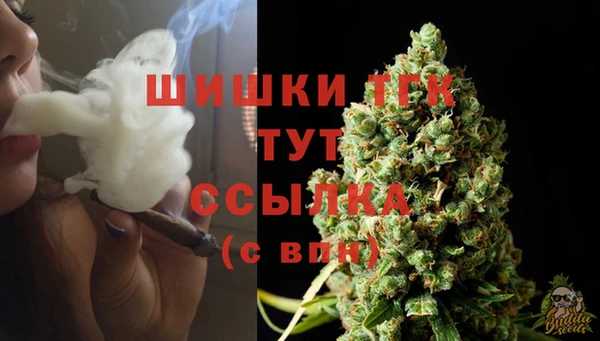 скорость mdpv Ладушкин