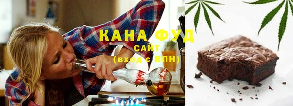наркотики Куйбышев